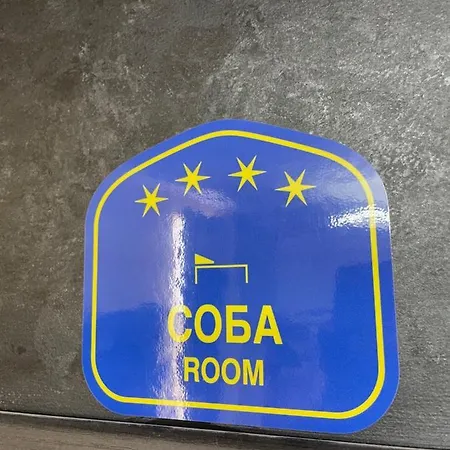 Lux Jefimija Apartamento