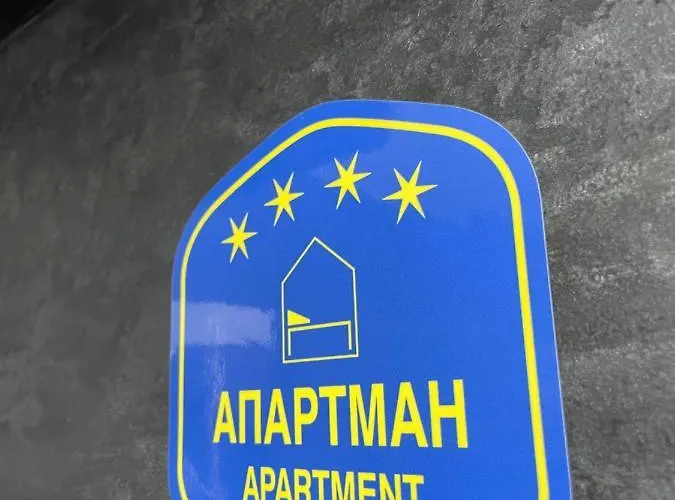 アパート Lux Jefimija *